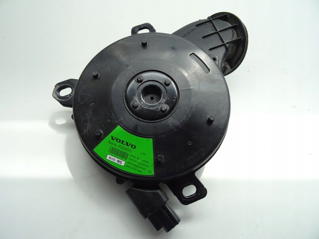 32265312 VOLVO купить в Николаев