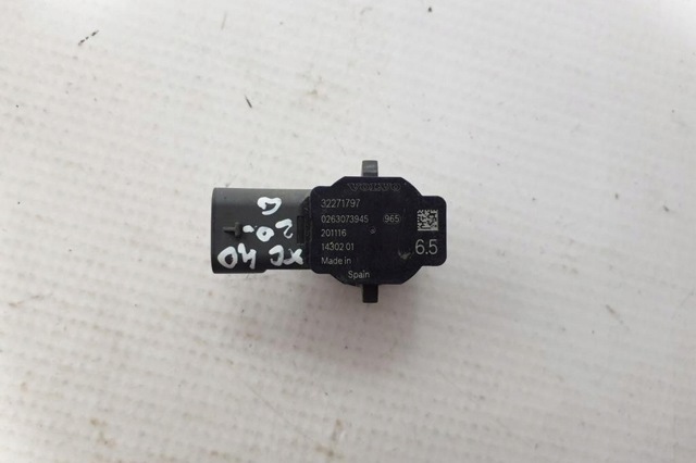 32271797 VOLVO Парктроники задние купить в Сумы