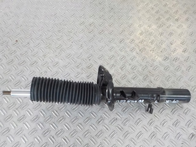 32283432 VOLVO купить в Ужгород