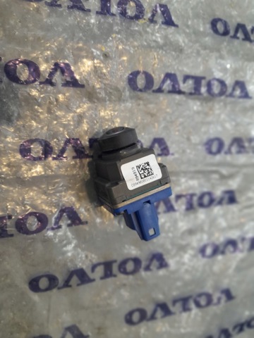 32286680 VOLVO купить в Тернополь