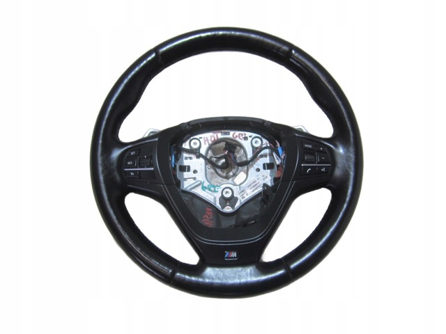 BMW 32307851499 в наличии Полтава