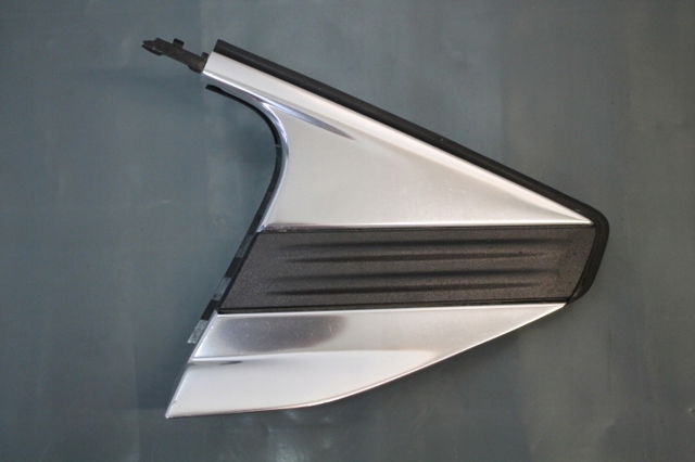 32368583 VOLVO купить в Запорожье