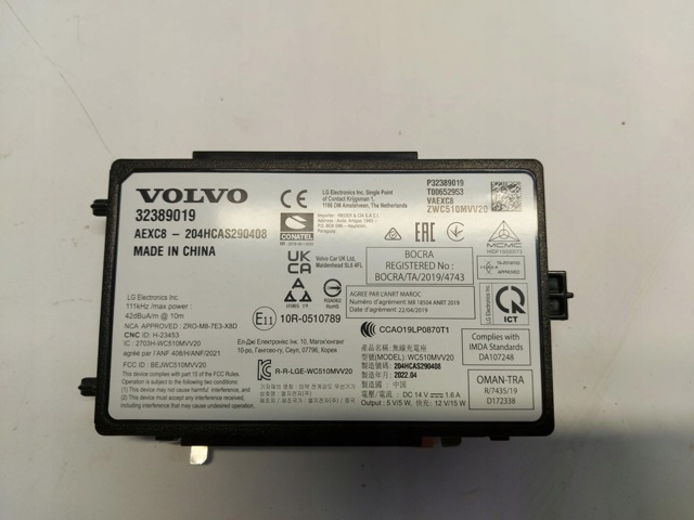 VOLVO 32389019 в наличии Чернигов