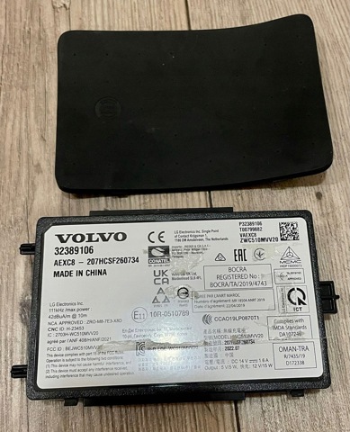32389106 VOLVO купить в Ирпень
