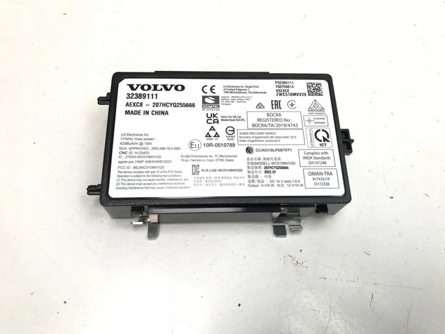 32389111 VOLVO купить в Винница