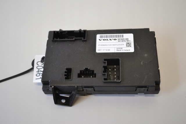 32395188 VOLVO купить в Ужгород