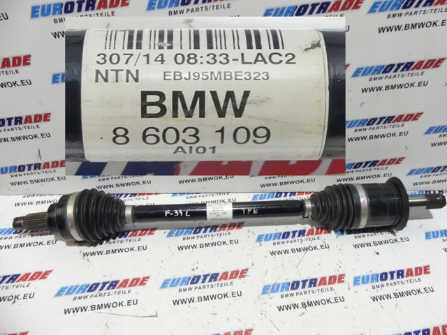 BMW 33208603109 Полуось задняя левая в наличии Львов