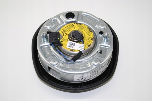BMW 33785572303 в наличии Кривой Рог