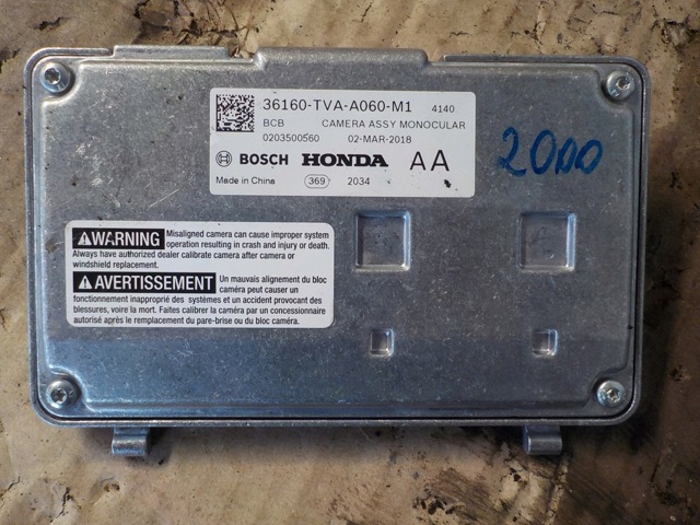 36160TVAA060M1 HONDA купить в Киев