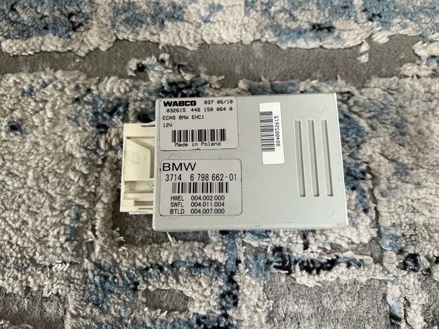 BMW 37146798936 Блок управления пневмоподвеской в наличии Киев