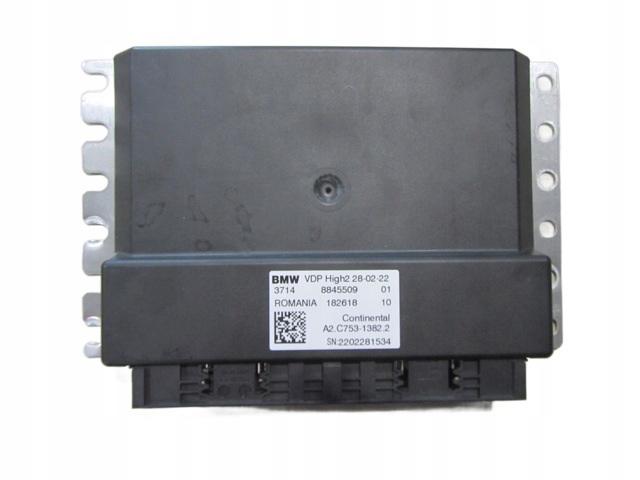 37148867449 BMW купить в Днепр