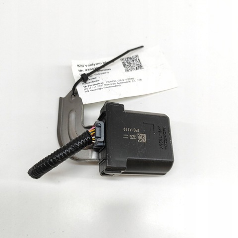 38890TPGA11 HONDA купить в Житомир
