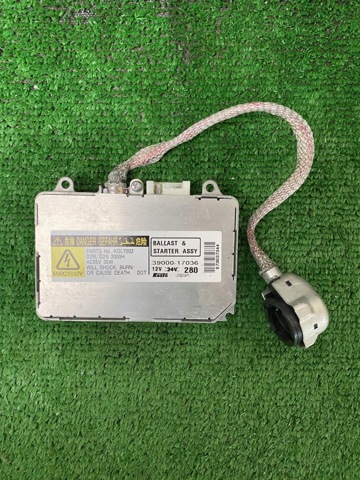 3900017036 LAND ROVER купить в Винница