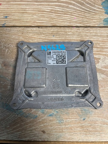 39050534 OPEL купить в Тернополь