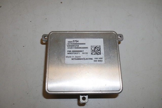 39055754 OPEL купить в Черкассы