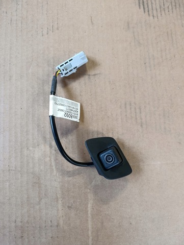 OPEL 39098092 в наличии Хмельницкий