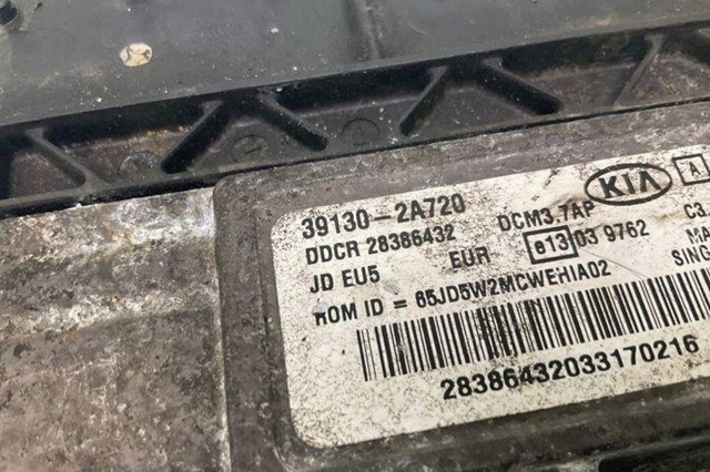 HYUNDAI 391302A720 в наличии Тернополь