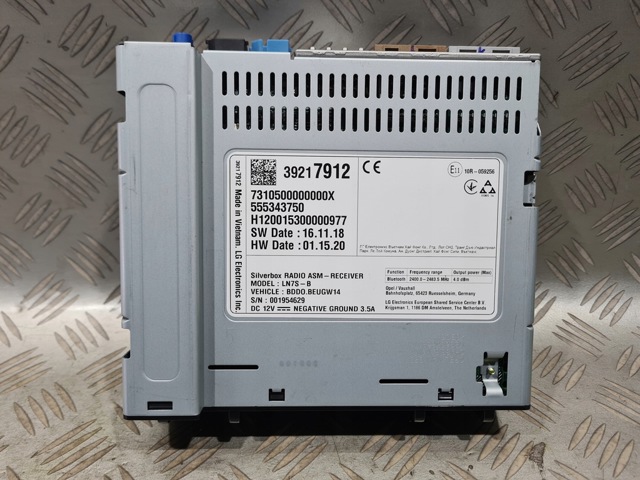 39217912 OPEL купить в Чернигов