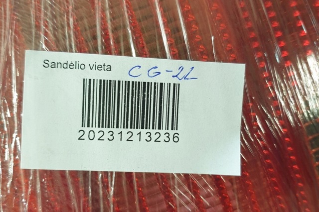 3B5945096 Фонарь задний правый купить Киев