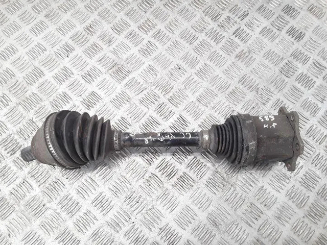 3C0407271 VAG купить в Каменское