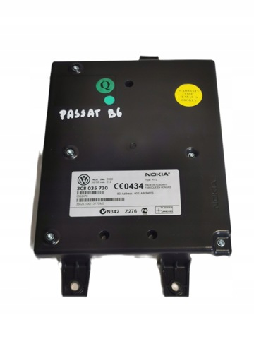 3C8035730 VAG Блок управления мультимедийный купить в Харьков