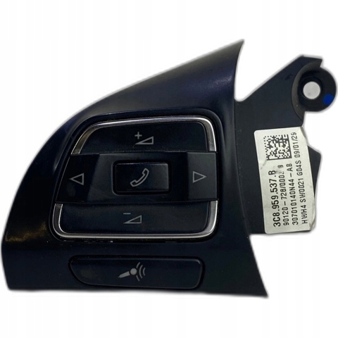 VAG 3C8959537B в наличии Ирпень