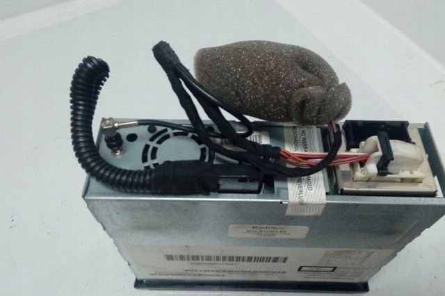 3D0919887J купить Черновцы