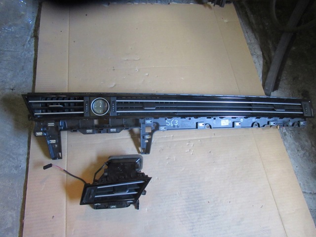 VAG 3G1858416F в наличии Каменское
