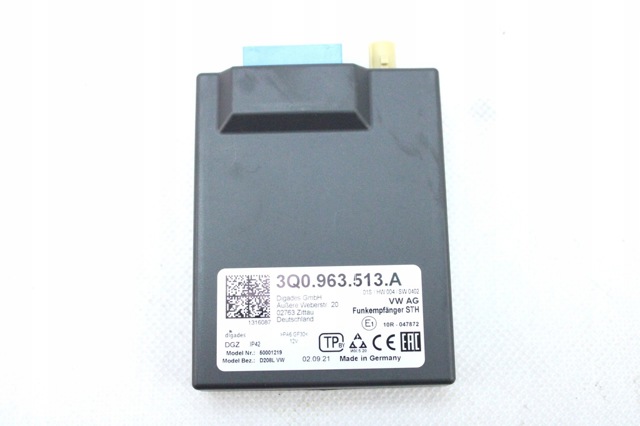 3Q0963513A купить Украина