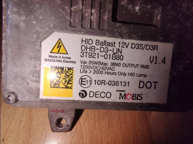 HYUNDAI 3T92101B80 в наличии Винница