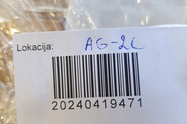 3U0919235A купить Сумы