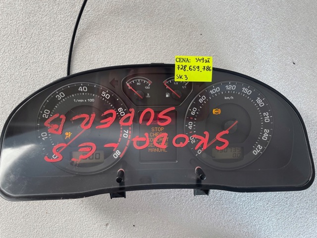 3U0920841C VAG Приборная доска (щиток приборов) купить в Кривой Рог