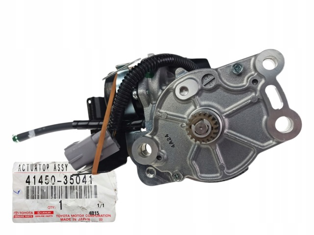 Привод блокировки дифференциала переднего моста 4145035041 TOYOTA