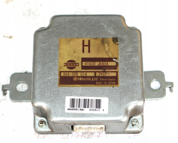 NISSAN 41650JE61A в наличии Киев