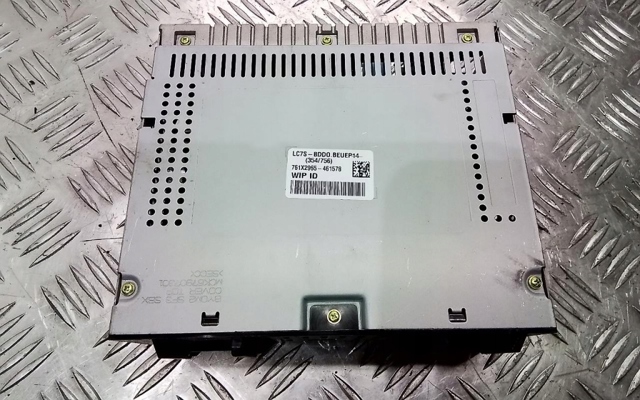 42554561 купить Ирпень