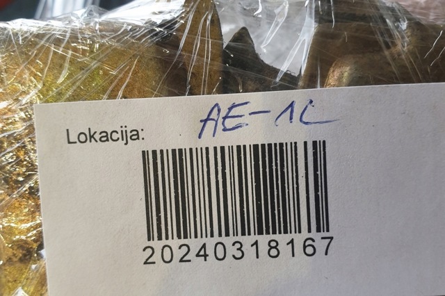 Дверной замок передний правый 443837016 VAG