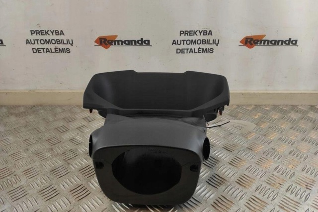 TOYOTA 4528633290 Накладка рулевой колонки в наличии Чернигов