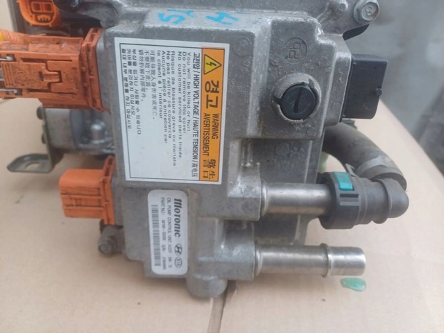 HYUNDAI 461903D200 в наличии Украина
