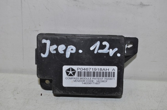 4671918AH CHRYSLER Блок управления навигацией купить в Ровно