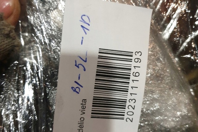 4A0877795 VAG купить в Одесса