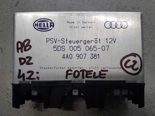 VAG 4A0907381 в наличии Запорожье
