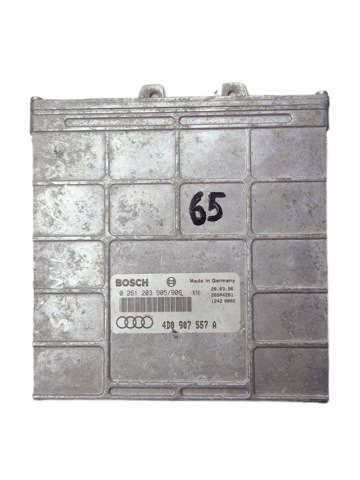 4D0907557A VAG купить в Одесса