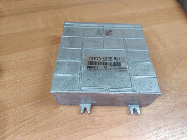 4D0907558D VAG купить в Винница