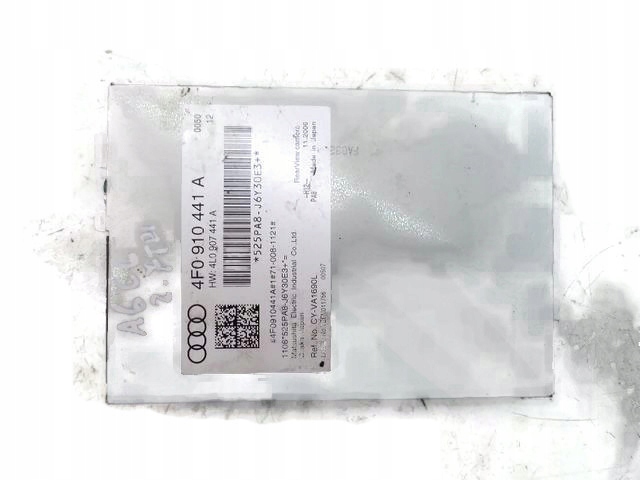 4F0910441A купить Черновцы