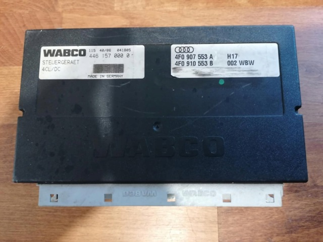 VAG 4F0910553B в наличии Сумы