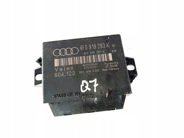 VAG 4F0919283K в наличии Житомир