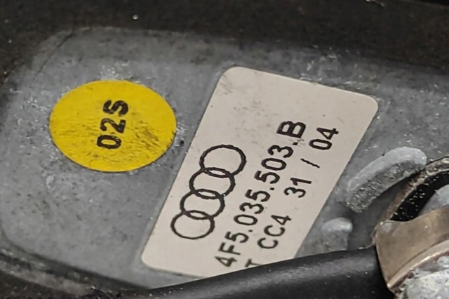 Антенна автомобильная 4F5035503B VAG
