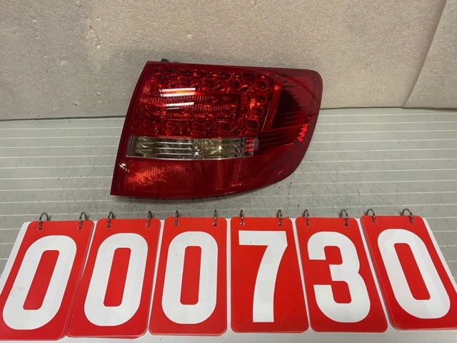 VAG 4F9945222C в наличии Житомир