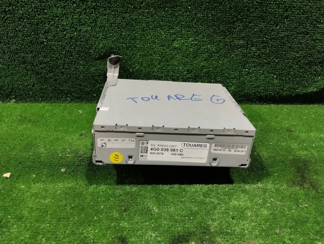 4G0035061C купить Ужгород