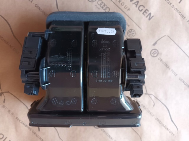 4G0857042B VAG купить в Запорожье